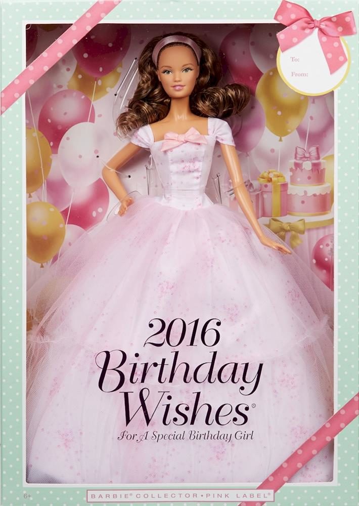 2016 Birthday Wishes Barbie Hispanic