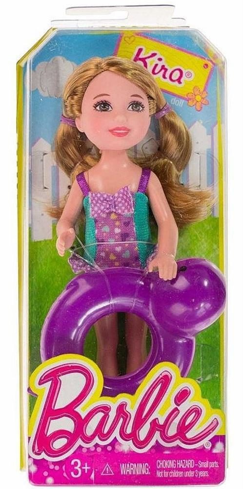 Barbie Chelsea Friend Kira Pool Collection