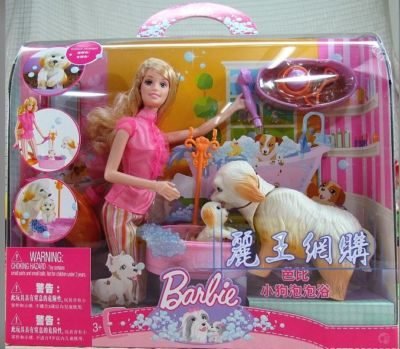 Barbie Clean-up Pup