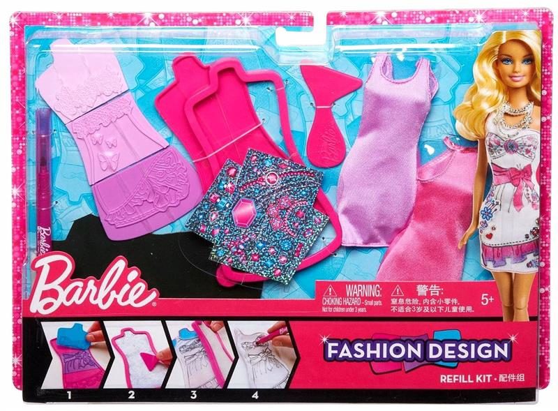 Barbie Design/Dress 2.0 Extension Pack 1