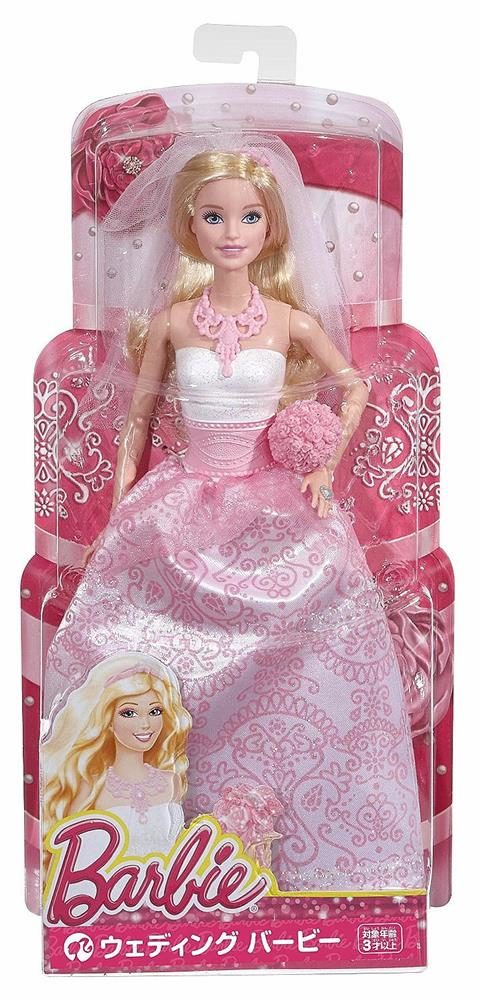 Barbie Fairytale Bride Doll