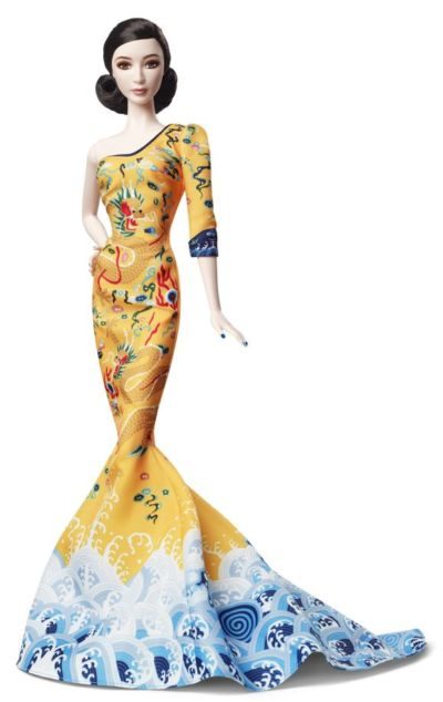 Barbie Fan Bingbing Doll