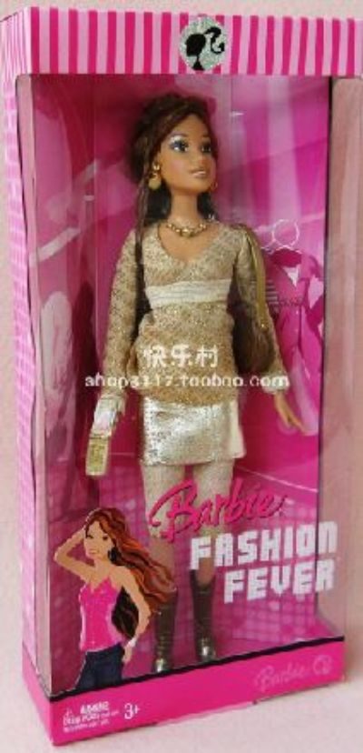 Barbie Fashion Fever Trend Teresa