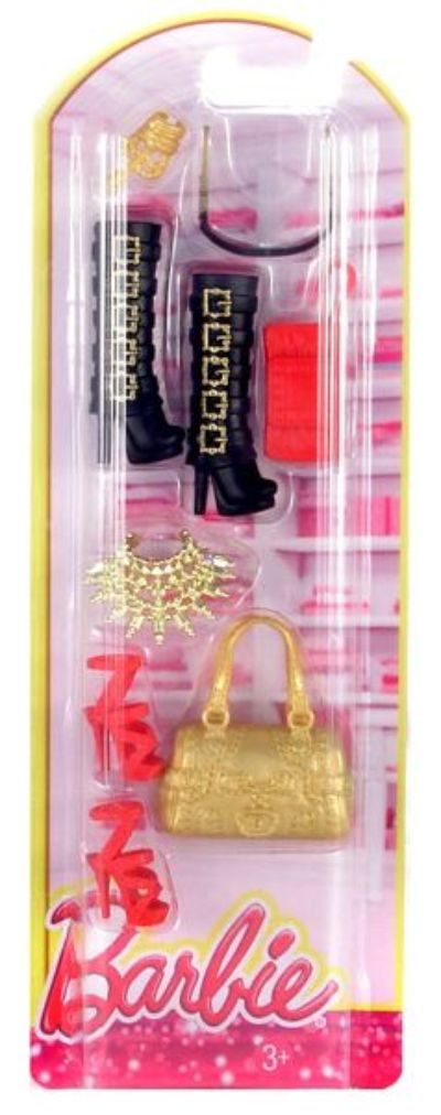 Barbie Fashionistas Runway Accessory Pack