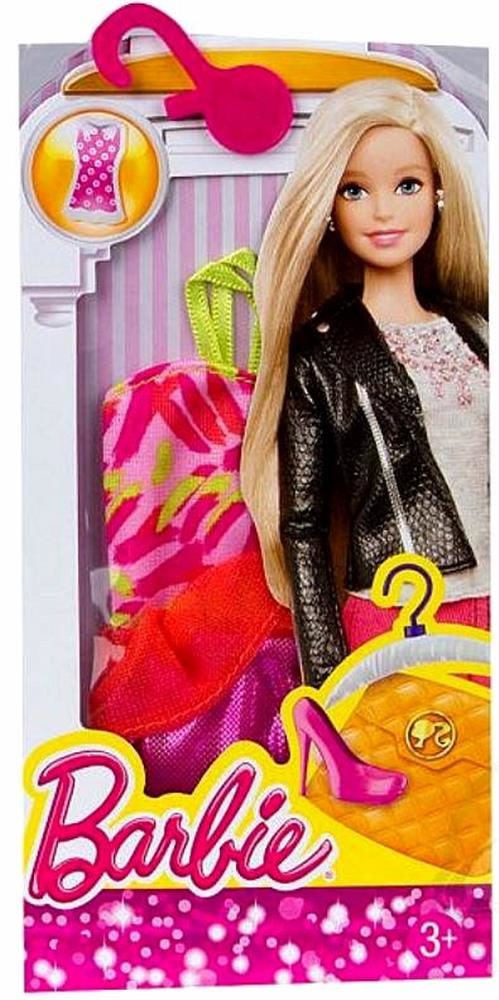 Barbie Fashions Dress #7