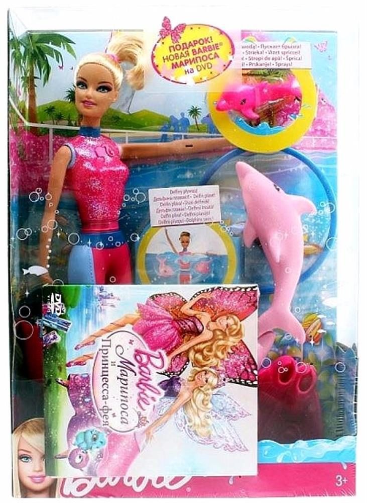 Barbie I Can Be .. Dolphin Trainer