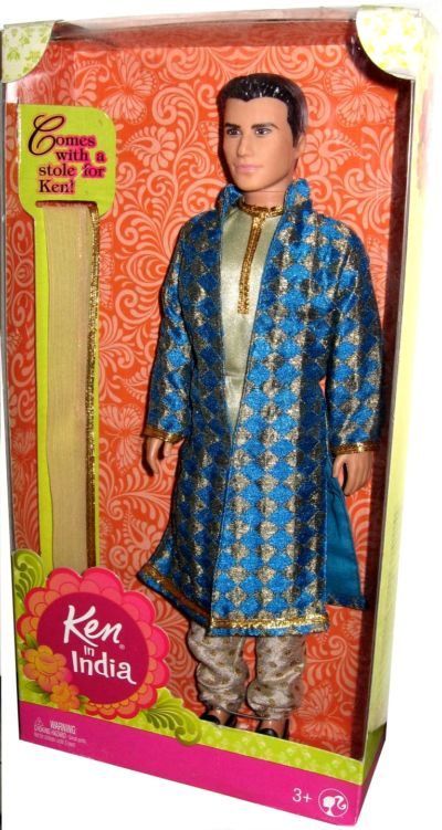 Ken In India